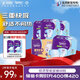 便利妥（Banitore）經(jīng)濟(jì)型成人紙尿褲 舒適防漏 M碼60片(臀圍95-120cm) 尿不濕老人
