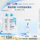 適樂膚（CeraVe）水楊酸潔面473ml雙支套裝(去黑頭角質(zhì)清潔毛孔嫩膚男女洗面奶)