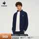 樂卡克（Le coq sportif）【三色】法國(guó)公雞2025新品男女同款立領(lǐng)開衫 海軍藍(lán)色 XL