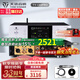 天逸（Winner）升級(jí)款TY-i30PRO高保真數(shù)碼播放器HIFI音頻解碼器發(fā)燒無(wú)損藍(lán)牙音樂(lè)播放器 升級(jí)款 TY-i30PRO（熱賣(mài)）