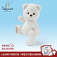 莉娜熊（TeddyTales）小熊玩偶毛絨玩具熊泰迪手作熊安撫娃娃送禮送人生日禮物女生 奶白色（明星款） 中號站姿約30cm