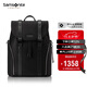 新秀麗（Samsonite）休閑時(shí)尚雙肩包電腦包15.6英寸男女背包反光材質(zhì)牛皮革TM7*013