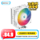 九州風(fēng)神玄冰400 ARGB幻彩V5 CPU散熱器 4銅管i5 i7多平臺智能溫控CPU風(fēng)扇1700 玄冰400V5晴雪-ARGB
