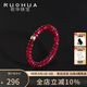 若華（RUOHUA）至簡(jiǎn) 2-3mm刻面紅寶石彈力戒指女 彩寶串珠指環(huán)16號(hào)生日禮物