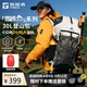 探路者（TOREAD）雪域AIR登山背包戶(hù)外專(zhuān)業(yè)徒步防潑水30L大容量雙肩旅行包 云峰白