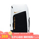 耐克NIKE雙肩包中性電腦包HOOPS ELITE休閑包書包DX9786-100黑白均碼