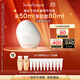 雪花秀日護水感防曬乳50ml高倍防曬防水防汗降溫SPF50+中秋節禮物