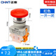 正泰蘑菇頭按鈕 自復(fù)位啟動按鈕開關(guān)大頭NP4-11M/1 復(fù)位開關(guān)按鈕φ40 紅色