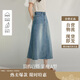 茵曼復(fù)古洗水牛仔半身裙夏季女裝百搭高腰顯瘦a字中長牛仔裙 牛仔藍(lán) M