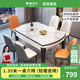 奧利克絲 亮光巖板餐桌椅組合 現(xiàn)代簡約實(shí)木餐桌可伸縮折疊圓桌吃飯桌子 亮光雪山白-黑白框架輕奢皮椅款 1.35米 一桌六椅【12MM加厚巖板】
