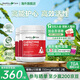 Healthy Care高濃縮輔酶q10膠囊熬夜加班送禮優(yōu)選保護心臟心悸心慌胸悶氣短 澳洲進(jìn)口 150mg*180粒 2瓶裝