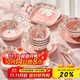佩爾森（CERAMICS）網(wǎng)紅草莓兔陶瓷碗盤筷餐具套裝家用釉下彩兒童米飯碗菜盤子沙拉碗 草莓兔2人食 10件套