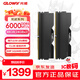 光威（Gloway）48GB(24GBx2) DDR5 6000 臺式機內存條 龍武 馬甲條 海力士M-die CL28  星空黑 