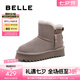 百麗（Belle）舒適厚底雪地靴女加厚保暖短靴D1F1DDD4 灰色 39 (245mm)