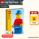 樂(lè )高（LEGO）大比例人仔40819賽車(chē)手/40649人仔系列 男女拼搭積木玩具 40649 放大版樂(lè )高小人仔