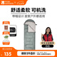 牧高笛（MOBIGARDEN）悠云2.0睡袋 戶外露營(yíng)可拼接單人保暖睡袋 NX23562007 巖石灰/左