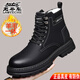 老爺車(chē)（WECKER）馬丁靴高幫男鞋棉鞋冬季男加絨加厚羊毛一體短靴工裝靴男士皮鞋 LYMB18071黑色[羊毛內里] 40