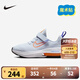 NIKE耐克小童鞋男女童氣墊跑步鞋AIR ZOOM ARCADIA 2兒童緩震運動鞋 DM8492-004 32 【建議腳長20cm】