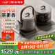 尚朋堂純鈦茶臺(tái)燒水壺全自動(dòng)上水電熱水壺茶爐煮茶器套裝嵌入式一體機(jī)茶具茶壺智能家用辦公室