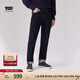 Levi's李維斯暖絨系列男士514直筒美式休閑clean fit深藍(lán)色牛仔褲 深藍(lán)色 31 (32)