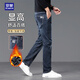 羅蒙（ROMON）高端牛仔褲男士秋季厚款修身直筒商務(wù)休閑通勤長(cháng)褲子男款 藍 32