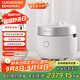 福庫（CUCKOO）韓國原裝進(jìn)口雙壓迷你多功能寶寶料理智能預約電飯煲1-2人用1.5升CRP-MHTR0311FW【國家補貼】
