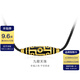 金至尊（3D-GOLD)九眼天珠黃金吊墜項(xiàng)鏈足金999琺瑯古法掛墜套鏈男女七夕禮物計(jì)價(jià) 小板-總重12.72克（金重11.06克）