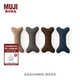 無(wú)印良品 MUJI 殘余面料做成的寵物玩具  寵物用品狗狗 小骨頭玩具 大 長(cháng)30*寬15*厚度6.5cm