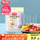 美麗雅水果叉100支 一次性叉子食品級(jí) 兒童甜品蛋糕果盤(pán)小簽子