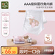 拉比（Labi Baby）拉比兒童內褲2023男女寶寶三角四角透氣3條裝 特殊色120