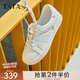 他她（TATA）小白鞋2025秋商場(chǎng)同款時(shí)尚休閑鞋百搭女板鞋新款CK701CM5 白色 37