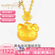 樂靈黃金項鏈hellokitty足金999KT小貓頭吊墜套鏈七夕節(jié)送女生日禮物 吊墜約1.2g+銀項鏈 克重多退少補