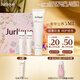 茱莉蔻（Jurlique）玫瑰手霜禮盒(護手霜40ML+護手霜15ML*2)保濕滋潤  教師節禮物