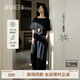 本澀 BSIEE趙昭儀同款一字領(lǐng)綁結(jié)短袖套裝2025秋季氣質(zhì)舒適通勤兩件套女 藏青色 L
