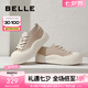 百麗（Belle）時尚百搭帆布鞋女商場同款個性厚底板鞋A8P1DBM4 杏色 36 (230mm)