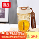 富光Tritan塑料咖啡杯便攜耐高溫防漏隨手男女士學(xué)生隨行水杯子560ml