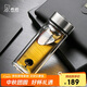希諾雙層玻璃杯男家用商務(wù)辦公泡茶杯子車(chē)載過(guò)濾水杯XN-6701 265mL
