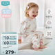 i-baby/英倫寶貝寶寶睡袋嬰兒春夏兒童防踢被子紗布睡袋四層傘菇兔兔110