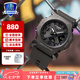 卡西歐男女手表 G-SHOCK 輕簡(jiǎn)潮流系列 GA-2300小旋風(fēng)系列 運(yùn)動(dòng)手表 GA-2300-1APR