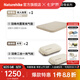 Naturehike挪客羽骨C12自動(dòng)充氣床墊 午休睡墊地墊戶外露營家用便攜加厚雙人 雙人內(nèi)置泵加寬+枕頭*2