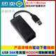 USB單口傳真貓USB貓56k外置MODEM調制解調器支持WIN11/7/8/10/XP USB(雙口)傳真貓