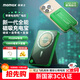 摩米士（MOMAX）【3C認證】蘋(píng)果超薄磁吸充電寶三合一20W自帶線(xiàn)支架10000毫安magsafe無(wú)線(xiàn)適用iPhone17promax手機