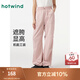 熱風(fēng)（Hotwind）休閑褲女夏季新款女士美式復(fù)古辣妹顯瘦工裝褲傘兵長褲子 14粉紅 L