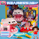 mimiworld機靈唐妮妮牙醫套裝醫生玩具女孩過(guò)家家玩具兒童女孩生日禮物