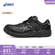亞瑟士AISCS男鞋女鞋通用特殊工程鞋 WINJOB CP306 BOA (2E) 黑色/黑色 41.5