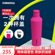 CORKCICLE.保溫杯男女士學(xué)生高顏值大容量車(chē)載不銹鋼保冷保冰水杯子禮物 芭比粉475ml+吸管蓋