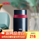 膳魔師（THERMOS）燜燒杯316高真空不銹鋼520ml燜燒罐燜燒壺飯盒保溫桶TCLD-520S DB