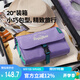 m square旅行洗漱包便攜隨身收納包大容量化妝包旅游出差健身包可拆可掛墻