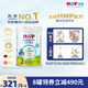 喜寶（HiPP）有機港版HMP母乳益生菌+GOS益生元嬰幼兒奶粉2段800g 德國進(jìn)口 2段（6-12個(gè)月）單罐裝