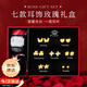中國黃金（CHINA GOLD）一周黃金耳釘女士足金耳環(huán)耳飾套裝禮盒教師節禮物送老師女友生日 足金一周耳釘套裝禮盒